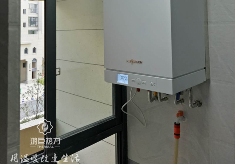 壁挂炉案例