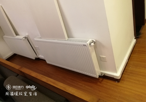 暖气片案例