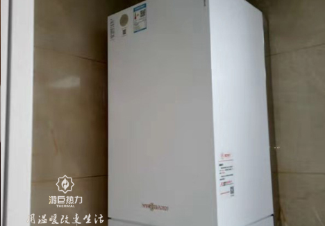 壁挂炉案例