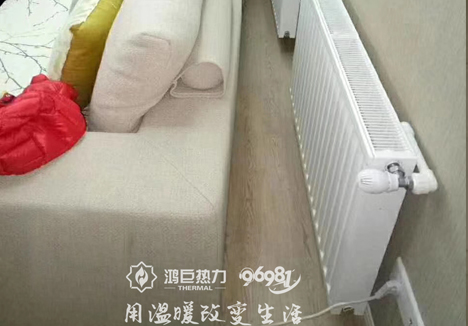 暖气片案例